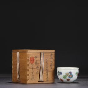 An Exquisite Doucai Flower Pattern Cup
