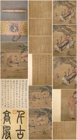 A Chinese Hand Scroll Ink Painting of Figure on Paper