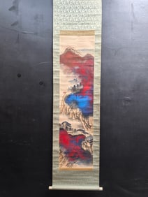 A Chinese Vertical Scroll Ink Painting of Landscape on Paper