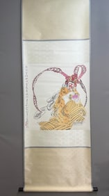 A Chinese Vertical Scroll Ink Painting of Monkey on Paper