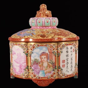 An Exquisite Enamel Gold Ground Character and Story Pattern Censer,With Poem