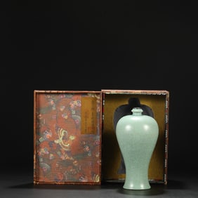 An Exquisite Ru yao Sky Blue Glazed Vase,with an Imperial Poem by Emperor Qianlong