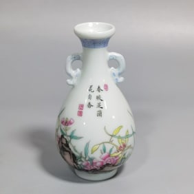 An Exquisite Enamel Magnolia Pattern Double-Ears Vase