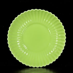An Exquisite Green Glazed Plate