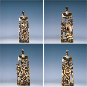 A Set of Exquisite Bronze Inlaid Gold and Silver Auspicious Beast Pattern Hook,With Inscription