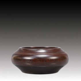 An Exquisite Zitanwood Censer
