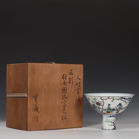 An Exquisite Wucai Figure and Story Pattern Stem Cup