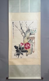 A Chinese Vertical Scroll Ink Painting of Flower on Paper