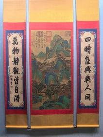 A Set of Chinese Vertical Scroll Ink Painting of Landscape on Silk