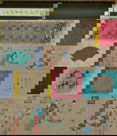 A Chinese Hand Scroll Ink Painting of Figure and Story on Silk