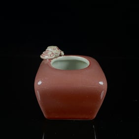 An Exquisite Red Glazed Bats Pattern Brush Washer