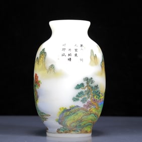 An Exquisite Glass Famille-Rose Landscape and Figure Pattern Vase,with poem