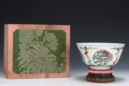 An Exquisite Doucai Auspicious Cloud and Dragon Pattern Bowl