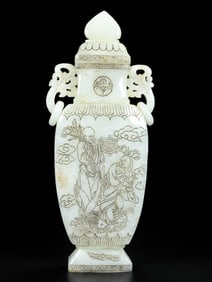 An Exquisite White Jade Figure and Story Pattern Double-Ears Bottle,with Poem