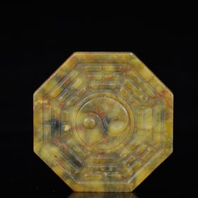 A Rare Gaogu yu Ornament