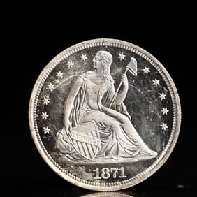 USA One Dollar 1871 Coin
