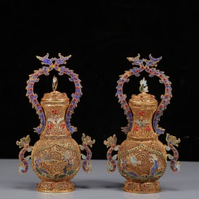 A Pair of Exquisite Gilt Inlaid Gems Dragon Pattern Double-Ears Bottles