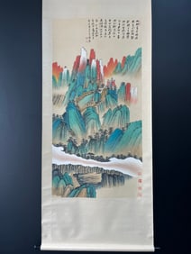 A Chinese Vertical Scroll Ink Painting of Landscape and Figure on Paper