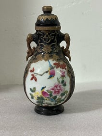 An Exquisite Bronze Glazed Famille-Rose Flower and Bird Pattern Double-Ears Bottle