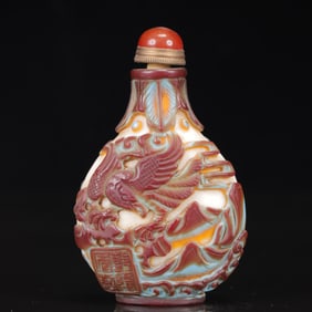 An Exquisite GlassAuspicious Phoenix  Eagle Pattern Snuff Bottle