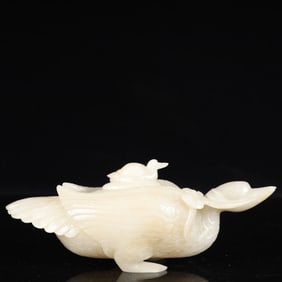 An Exquisite White Jade Goose Ornament