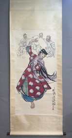 A Chinese Vertical Scroll Ink Painting of Figure on Paper
