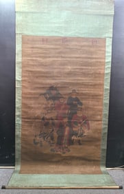 A Chinese Vertical Scroll Ink Painting of Figure on Silk
