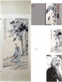A Chinese Vertical Scroll Ink Painting of Figure on Paper