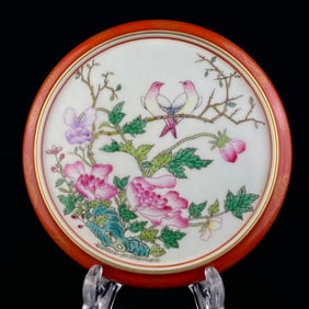 An Exquisite Famille-Rose Flower and Bird Pattern Plate