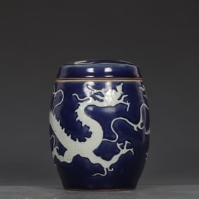 An Exquisite Ji Blue Glazed Dragon Pattern with Cover Jar