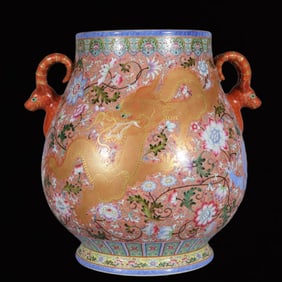 A Rare Famille-Rose Painted Gold Flower and Dragon Pattern Double-Ears Vase