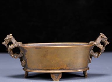 An Exquisite Bronze Dragon-Ears Censer