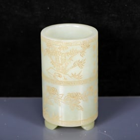 An Exquisite Greenish Jade Flower Pattern Brush Pot, with poem