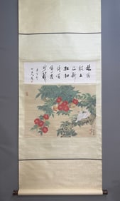A Chinese Vertical Scroll Ink Painting of Flower and Bird on Paper