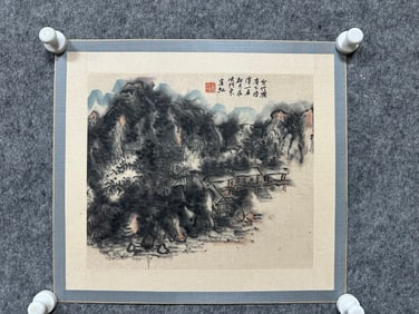 A Chinese Ink Painting of Landscape on Paper