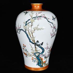 A Rare Enamel Flower and Bird Pattern Vase,with Poem