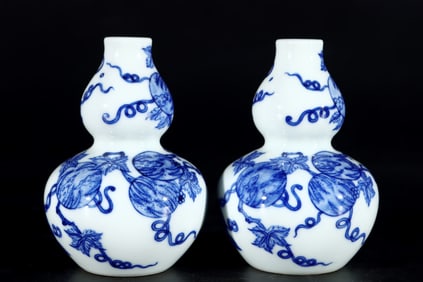 A Pair of Exquisite Blue and White Melon and Fruit Pattern Gourd-Shaped Vases