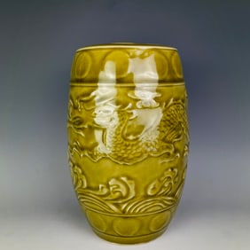 An Exquisite Longquan yao Seawater and Dragon Pattern Ornament