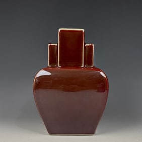 An Exquisite Red Glazed Vase