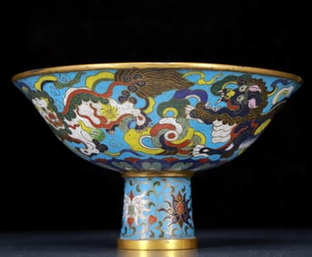 An Exquisite Cloisonne Lotus and Dragon and Phoenix Pattern Stem Bowl