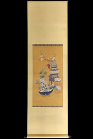 Photo courtesy of Suzhou Embroidery