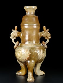 An Archaic Gaogu yu Double-Ears and Tripod Vase