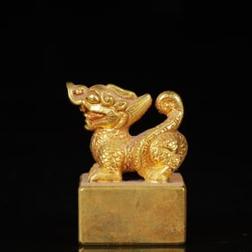 An Exquisite Gilt Bronze Auspicious Beast Seal