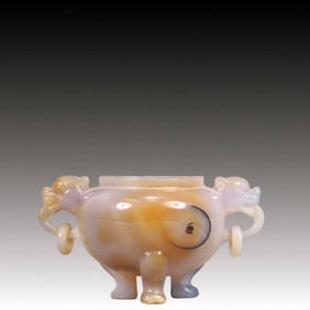 An Exquisite Agate Double-Ears and Tripod Censer