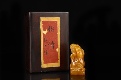 An Exquisite Tianhuang Stone Bergamot Pattern Ornament