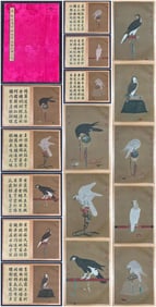 A Chinese Album Ink Painting of Eagle on Silk