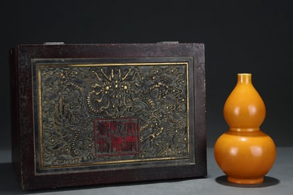 An Exquisite Yellow Glazed Painted Gold Gourd-Shaped Vase