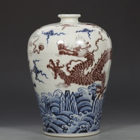 An Exquisite Blue and White Underglaze-Red Seawater and Dragon Pattern Vase