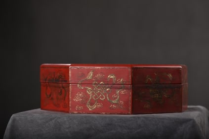 An Exquisite Carved Lacquer Painted Gold Eight Treasures Pattern Box with Cover