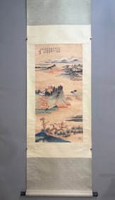 A Chinese Vertical Scroll Ink Painting of Landscape and Figure on Paper